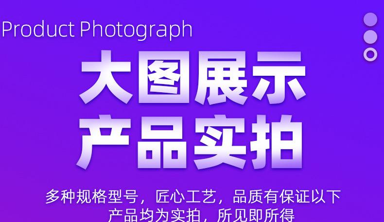 杯头内六角螺丝_03_01.jpg
