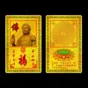 Estátua de Buda, Cartão de Buda Portátil de Metal, Bodhisattva Guanyin, Bodhisattva Ksitigarbha, Cartão Portátil de Paz com Impressão Personalizada, Cartão Dourado