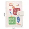 Venta Directa de Fábrica Set Creativo de Cortauñas de Dibujos Animados 12 Piezas Manicura Manicura Herramientas de Belleza Set de Tijeras para Uñas Cortauñas