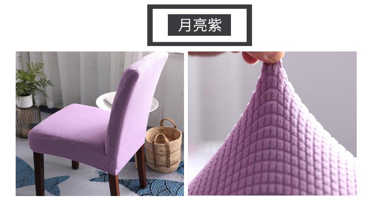 详情图(30).jpg