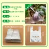Suministro Directo de Fábrica de Bolsas para Dátiles Verdes, Bolsas Grandes para Dátiles Verdes, Bolsas para Maracuyá, Bolsa Transparente de Película para Protección de Frutas contra Insectos
