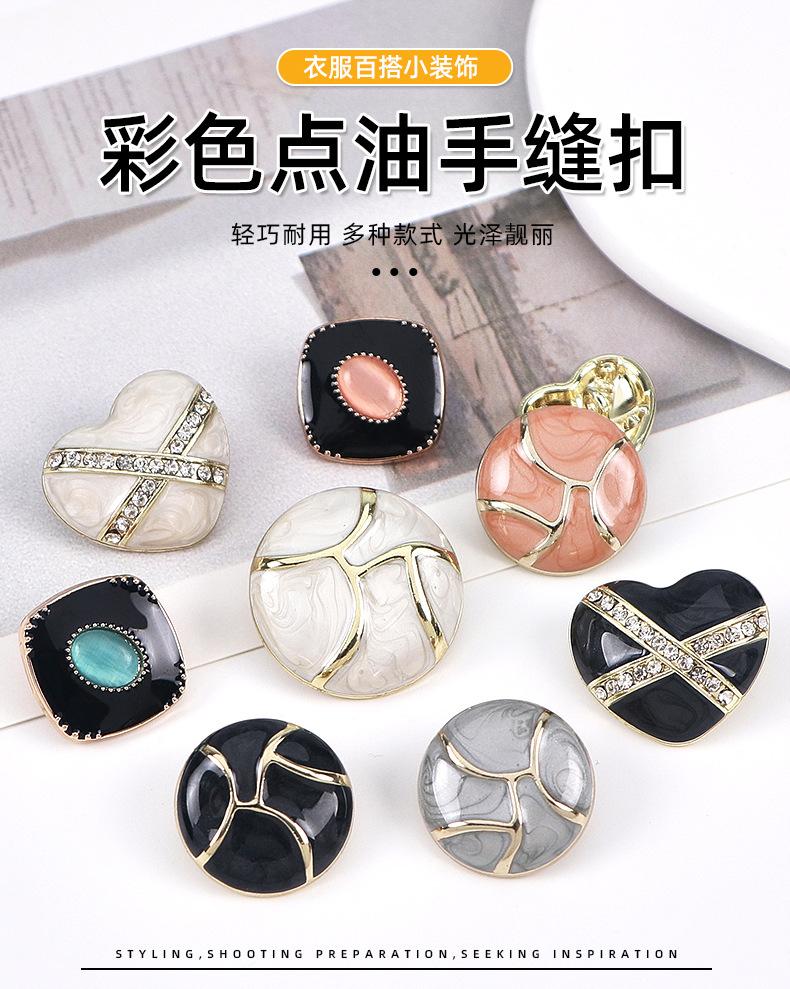 详情页_01.jpg