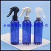 Frasco Spray Rato Preto 200ml Frasco Spray Pressionado à Mão Pequeno Frasco Rato 200ml Escritório Pequeno Frasco Spray Frasco de Rega