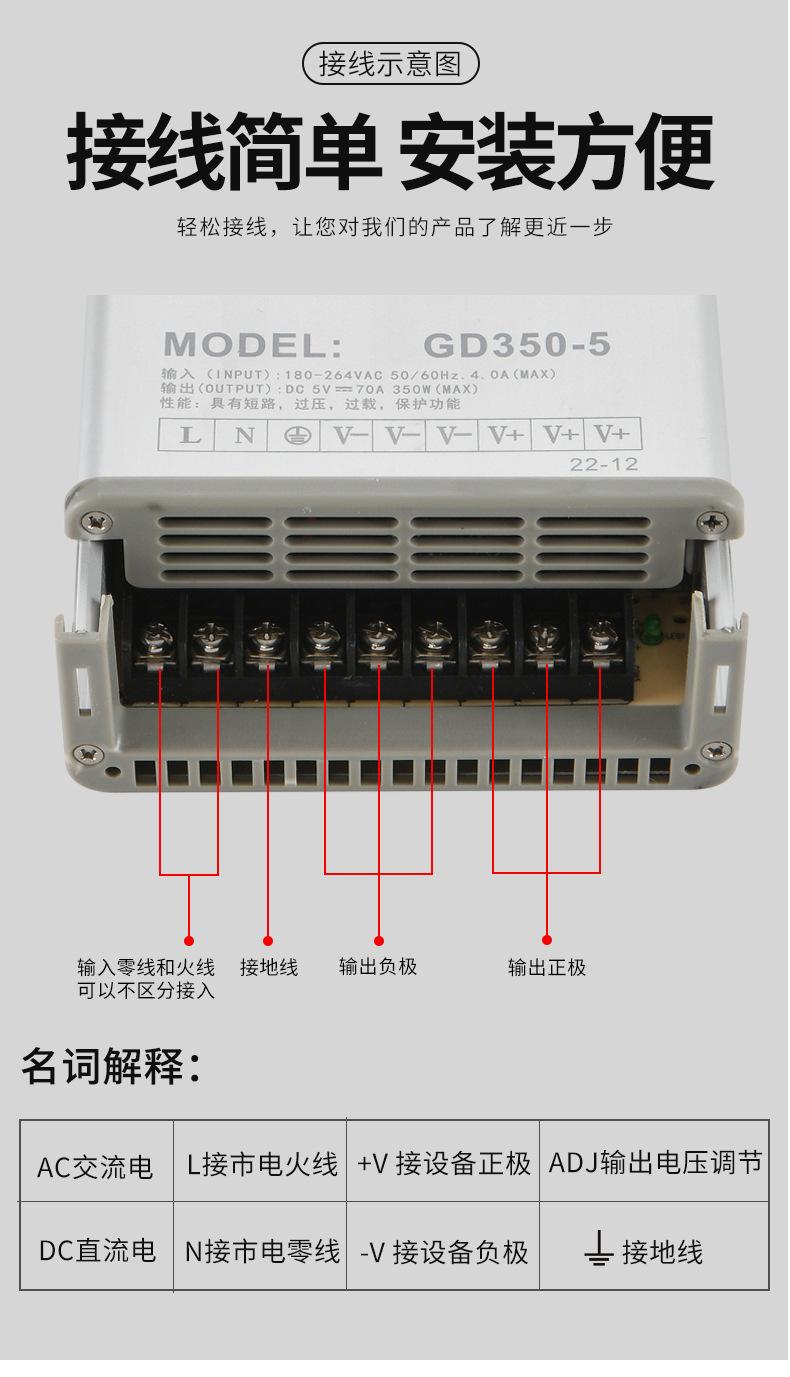 详情3.jpg