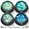 Magia Transfronteriza Lentejuelas para Manicura Corazón Verde Amor 4mm Láser Ultra-delgado Destello Destello Polvo de Diamante Joyería para Manicura