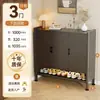 Zapatero de acero para entrada de casa, armario de almacenamiento a prueba de polvo para pasillo, mueble de entrada multicapa de gran capacidad