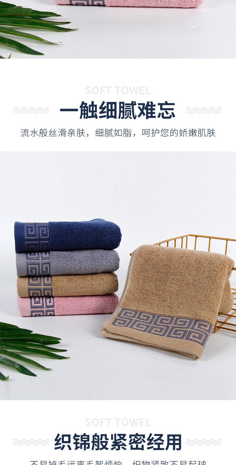 详情_04.jpg