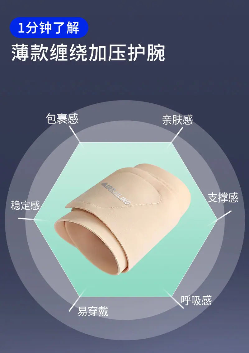 详情_04.jpg