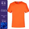 Camiseta Deportiva para Exteriores Personalización Verano Diseño de Cuadros Pequeños Secado Rápido Transpirable Camisa Cultural Se Puede Imprimir Logo Pedido desde 1 Pieza