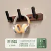 Gancho para Puerta de Madera de Nogal con Adhesivo Fuerte, No Requiere Taladro, Gancho Resistente para Estante de Almacenamiento, Organizador de Perchero para Entrada