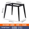 Pata de Mesa Cuadrada Simple de Tablero de Roca Soporte de Mármol Pie de Mesa de Vidrio Soporte de Mesa Redonda de Libro Base de Soporte de Tablero de Madera Sólida