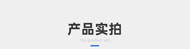 压紧螺母-内页_05.jpg