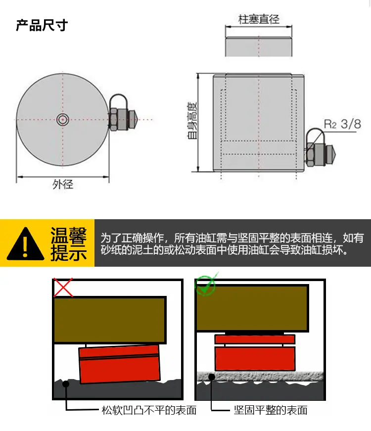 详情_04