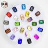 Venta al por mayor de fábrica de accesorios para collares de cristal con punta de taladro octogonal rectangular, accesorios para bricolaje para fundas de teléfono móvil, accesorios para taladro de palo