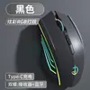 Ratón Inalámbrico Bluetooth Clan Jian Sheng Triple Modo Silencioso para Juegos, Oficina, Estudio, Biblioteca, Carga, Larga Duración de Batería