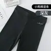 Meias finas de algodão de camada única para primavera e outono, com corte inferior de listras verticais, meias-calças de alta elasticidade