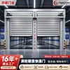 Fábrica de Puertas Rápidas de Turbina Dura Enrollables Personalizadas Canal de Logística de Temperatura Constante Puerta Industrial Dura Rápida de Turbina Metálica