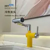 Lavabo estilo Dopamina con brazo mecánico giratorio multidireccional, grifo de agua fría y caliente, grifo de lavabo de baño, para uso doméstico