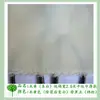 Tela de algodón puro tie-dye forro de edredón 100% algodón tela blanca tela cruda blanca tela de algodón viejo beige transferencia de impresión tela cruda blanca