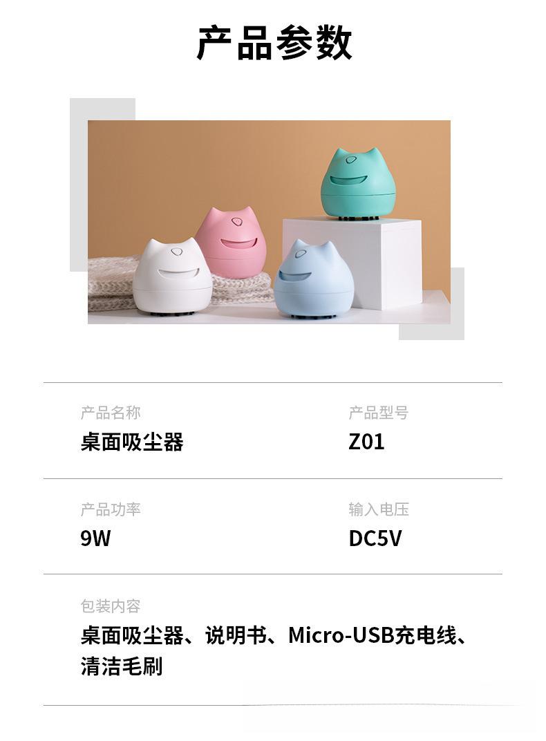 吸尘器_20.jpg?x-oss-process=image/format,png