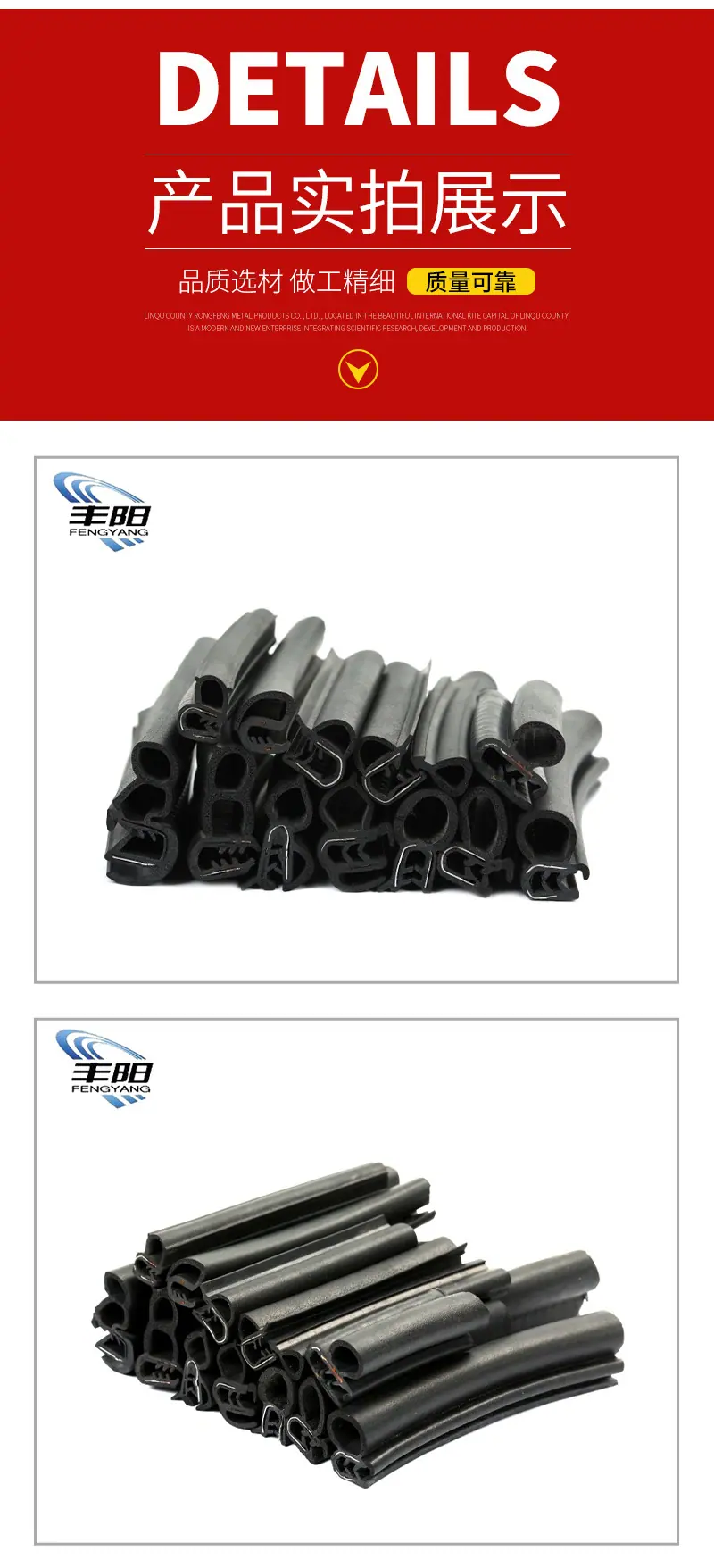 详情02_09.jpg