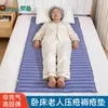 Colchonete especial para alívio de pressão para prevenir escaras, adequado para uso hospitalar, lavável, não inflável e ideal para pacientes idosos que passam longos períodos deitados na cama.