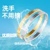 Pulsera de Oro Arena Vietnamita para Mujer con Hebilla y Patrón Cuadrado Que No Se Desvanece por Mucho Tiempo, Acero Inoxidable Accesorios Transfronterizos Europeos y Americanos, Nuevos Productos Calientes