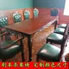 Mesa y Sillas de Madera Maciza Estilo Europeo para 8 Personas Mesa de Conferencias Rectangular Extensible 2m Mesa de Juego de Mesa Werewolf