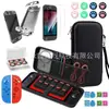 Consola de Juegos Switch2 Modelo Nuevo 2025 Funda Protectora Bolsa de Almacenamiento Switch/Oled Caja de Almacenamiento para Consola