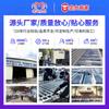 Fabricantes de Guangdong Venta al por mayor Barandillas Municipales Azules y Blancas Aislamiento de Carril Central de Carreteras Urbanas Barandillas Municipales para Carreteras