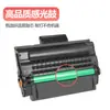 Compatible con cartucho de tóner Xerox 3435, cartucho de tóner para impresora Phaser 3435DN, cartucho de tóner Xerox 106R01414