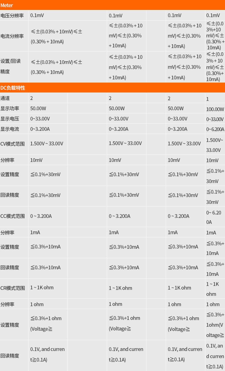 详情页10.jpg