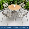 Conjunto de mesa e cadeiras de madeira plástica para exterior, pátio, jardim, varanda, restaurante ao ar livre, bar para refeições, à prova d'água, protetor solar, móveis de metal para exterior