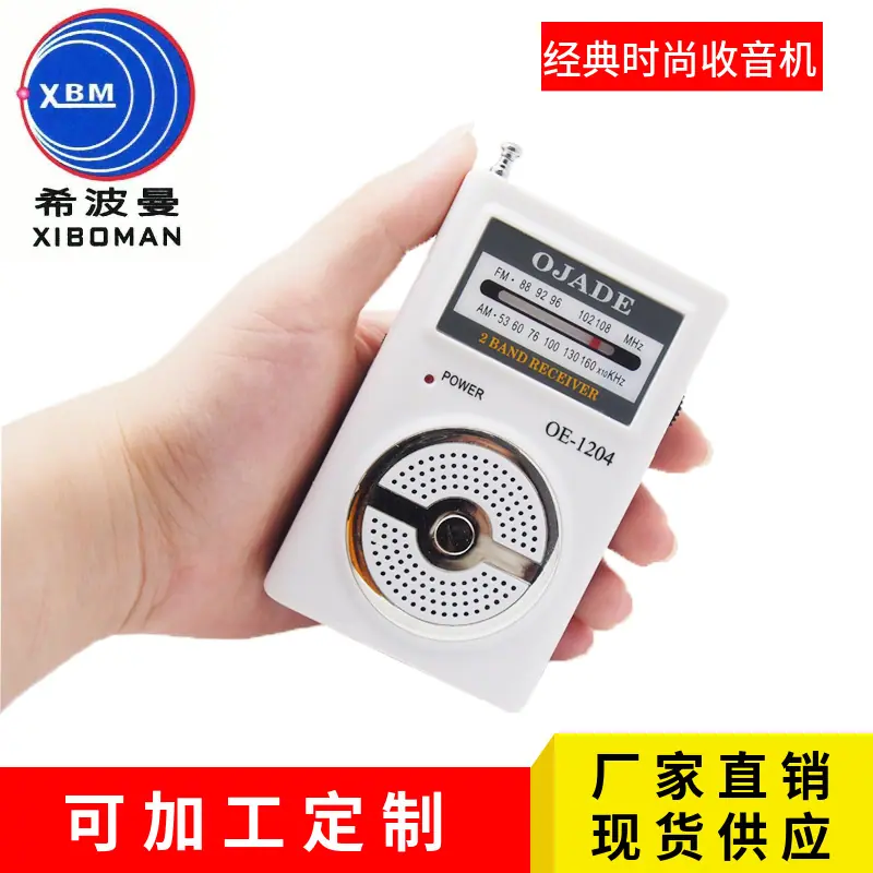mtw-86649218