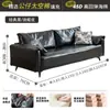 Sofá Negro Apartamento Pequeño Sala de Estar Apartamento Minimalista Moderno Dormitorio Habitación de Alquiler Sofá Doble Arte en Cuero Aceitado Retro