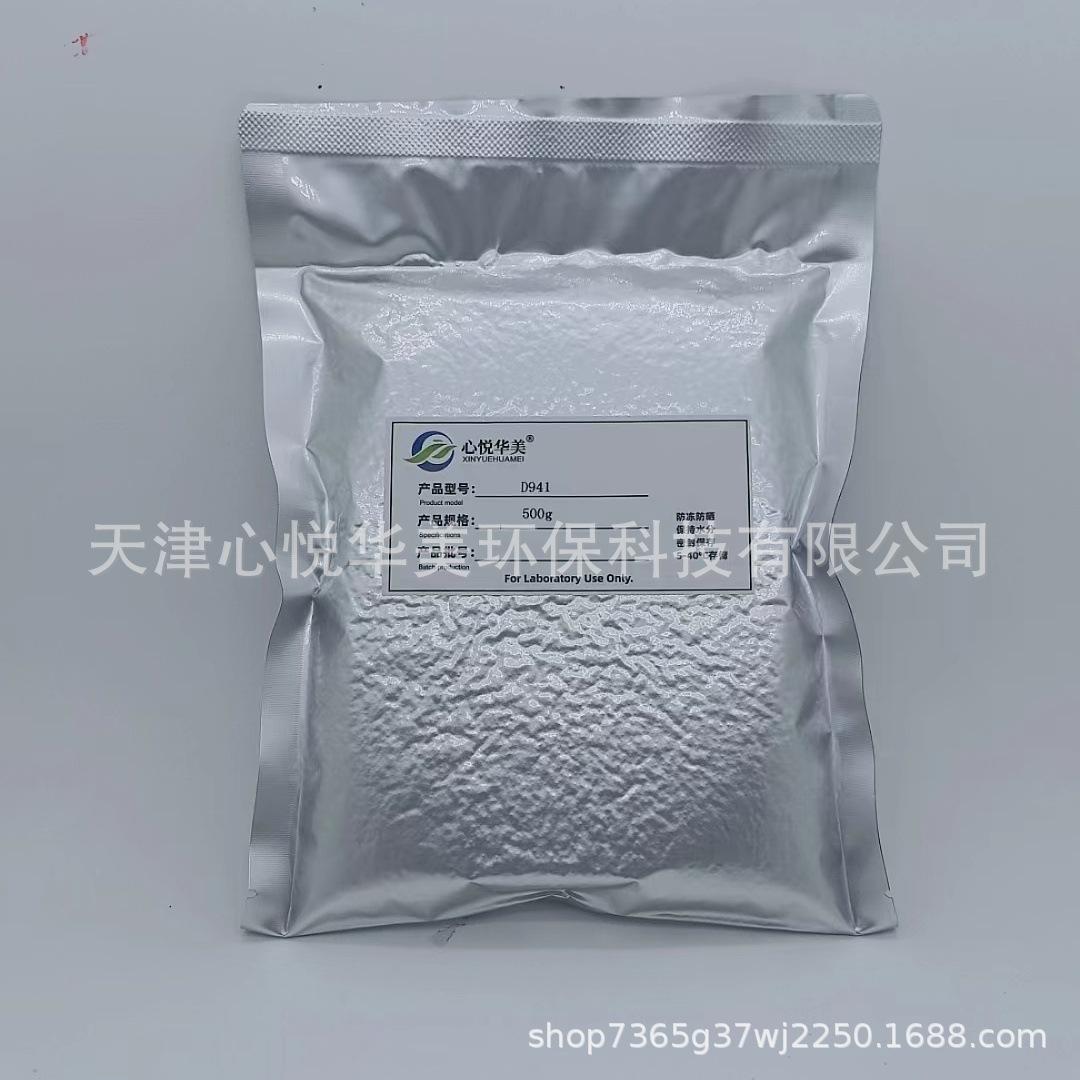 e6c2f1c21717021e966618c276dc94