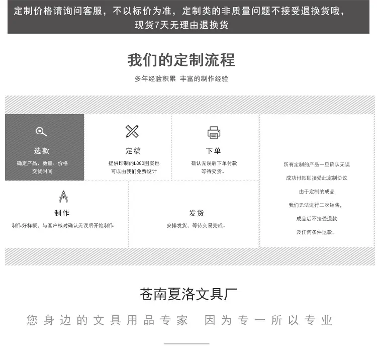 6_09.jpg