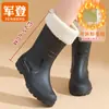 Botas de Lluvia de Media Pantorrilla de Moda para Adultos, Botas de Lluvia para Mujer, Nuevas Resistentes al Desgaste, Impermeables, de Terciopelo, Antideslizantes, Zapatos de Agua, Zapatos de Goma para Cocina