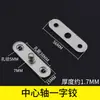Bisagra Oculta de Acero Inoxidable Puerta Giratoria 360 Grados Pivote Superior e Inferior Puerta Oculta Bisagra de Eje Superior e Inferior para Puerta de Madera Bisagra