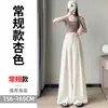 Foto real de los nuevos pantalones Yamamoto de algodón y lino de cintura alta para el verano de 2026, pantalones casuales finos, pantalones de pierna ancha de lino y seda helada para mujer