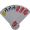 Hunan tarjeta larga esmerilada tarjeta de veinte caracteres tamaño de patrón grande correr ampliado tela de plástico setenta consultar servicio al cliente