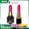 Manotina - Vibrador labial para mujer, masturbador portátil multifrecuencia, huevo vibrador para lamer la lengua, masajeador de punto G