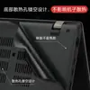 Para Lenovo 2022 thinkpadL14 película adhesivo para portátil ThinkPad L14 Gen3