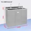 Lavabo de Hospital Acero Inoxidable 304 Taller de Purificación Fábrica de Alimentos Hospitalarios Lavabo con Sensor Operado con el Pie Lavabo
