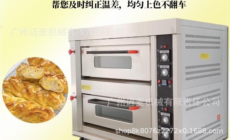 燃气烤箱详情页_12.jpg