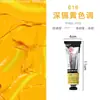 Pintura al Óleo Qiaoqin Británica 38ml Grado Profesional Pintura al Óleo Textura Maestra Pintura al Óleo