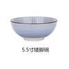 Vajilla de estilo japonés Plato Plato Hogar Plato de cena Plato Creatividad Personalidad Sencillo Juego de combinación Celebridad de Internet y Estilo