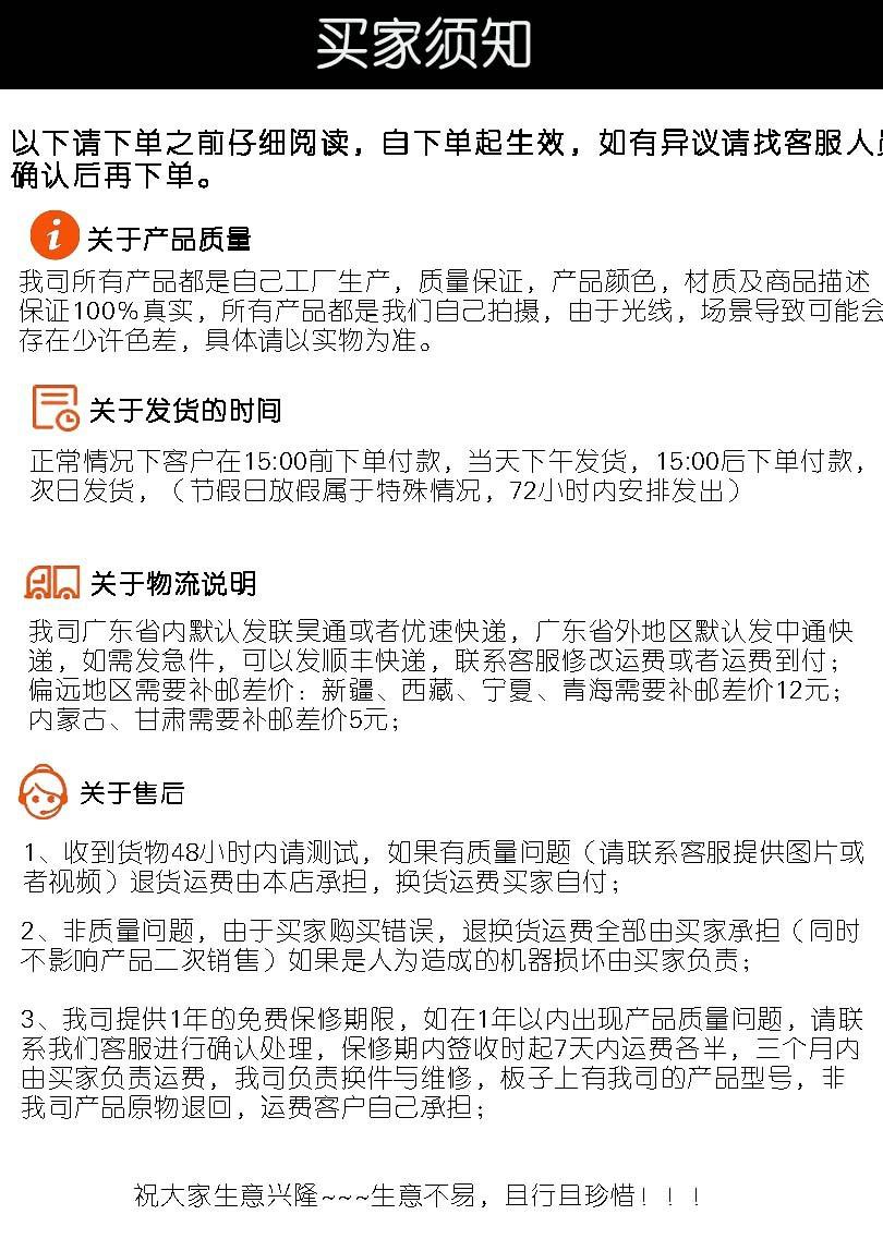 微信图片_20200730130449