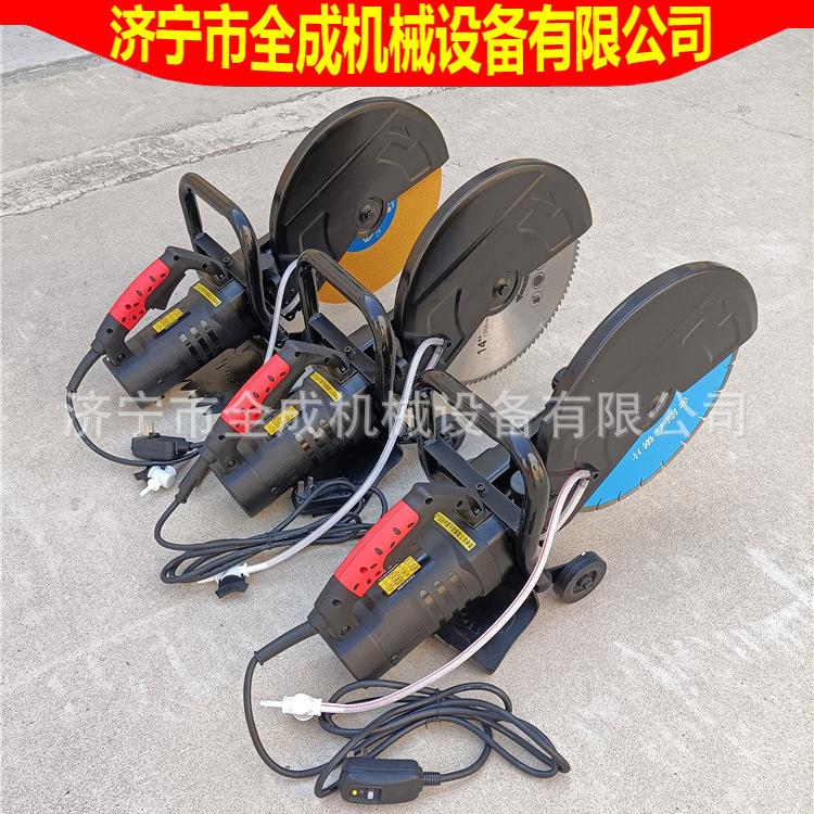 355切割机 (28).jpg