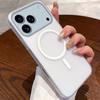Adequado para Capa Magnética para Celular Iphone17Pro Max PC Fosca Apple 15 Furo Grande 16 Capa Dura 13P Geração 14